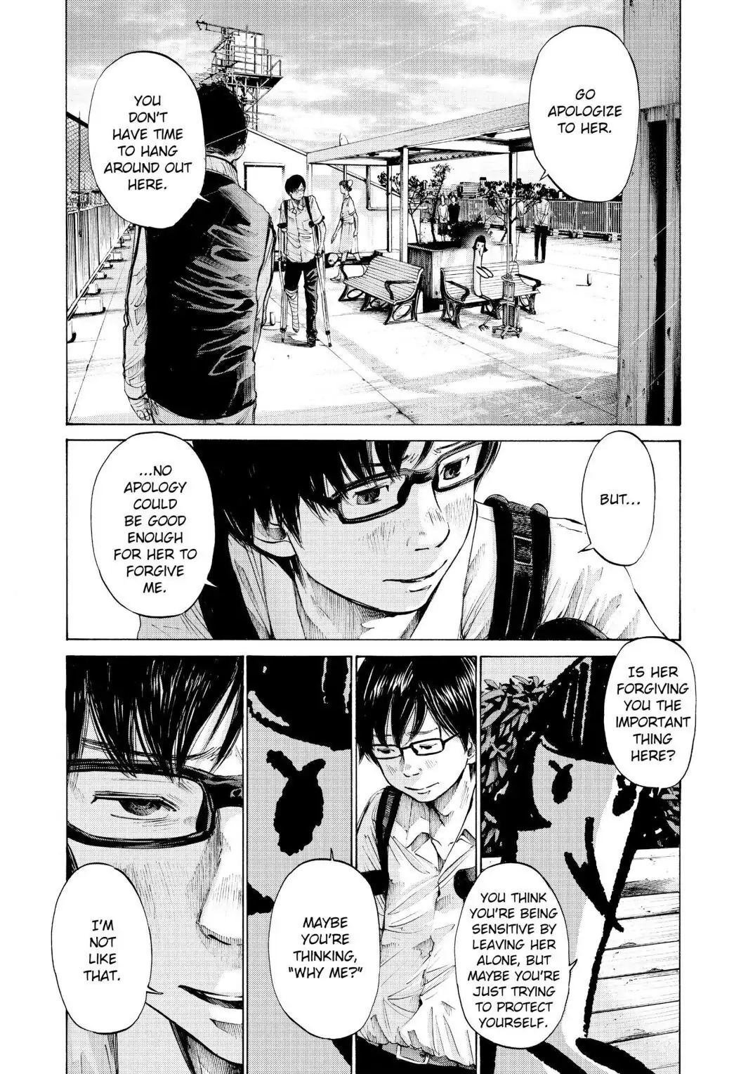 Oyasumi Punpun Chapter 60 image 04